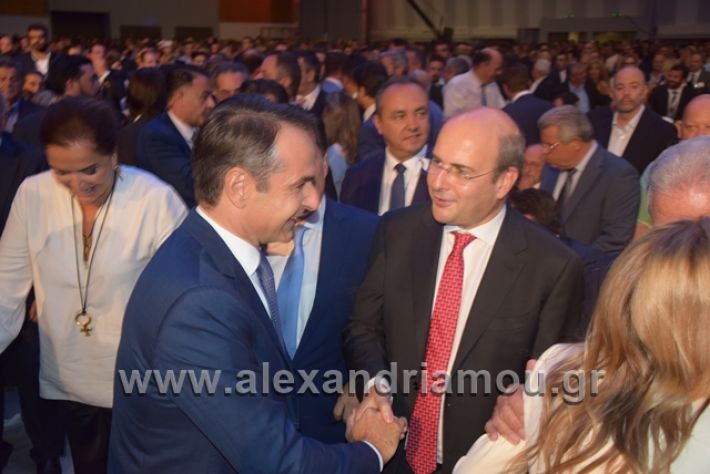 alexandriamou.gr_mitsotakis2mera068