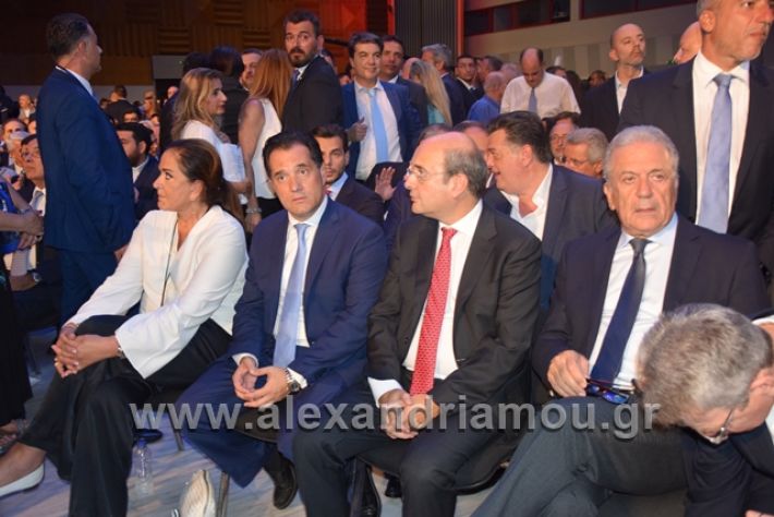 alexandriamou.gr_mitsotakis2mera077