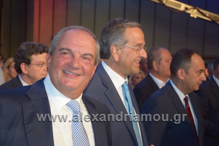 alexandriamou.gr_mitsotakis2mera079