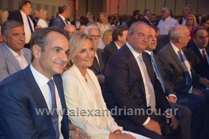 alexandriamou.gr_mitsotakis2mera086