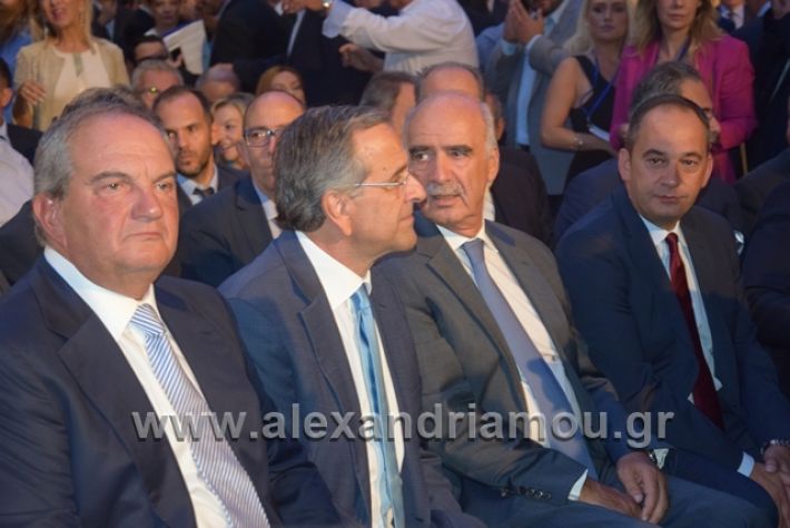 alexandriamou.gr_mitsotakis2mera089