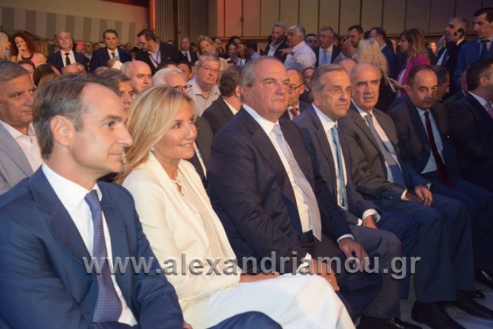 alexandriamou.gr_mitsotakis2mera090