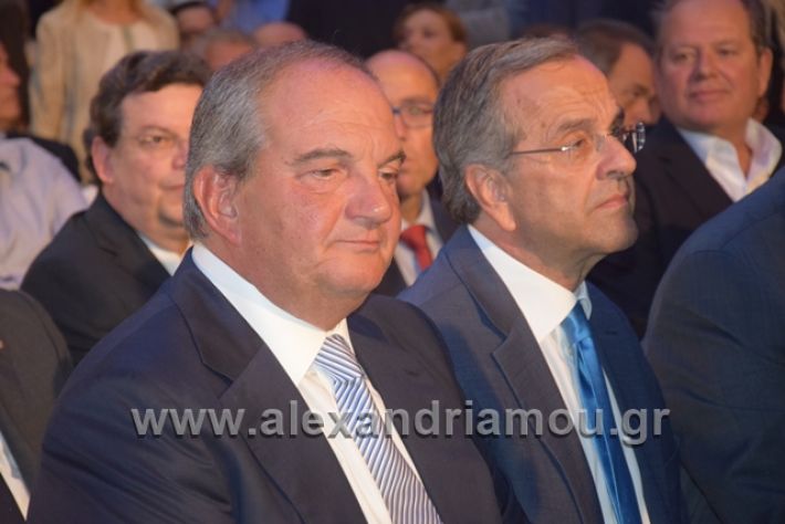 alexandriamou.gr_mitsotakis2mera091