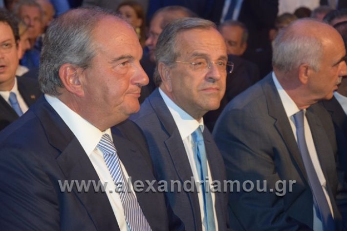 alexandriamou.gr_mitsotakis2mera092