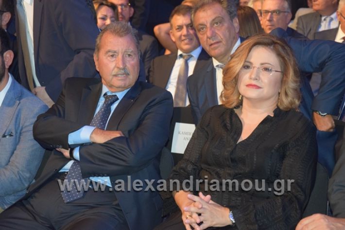 alexandriamou.gr_mitsotakis2mera093