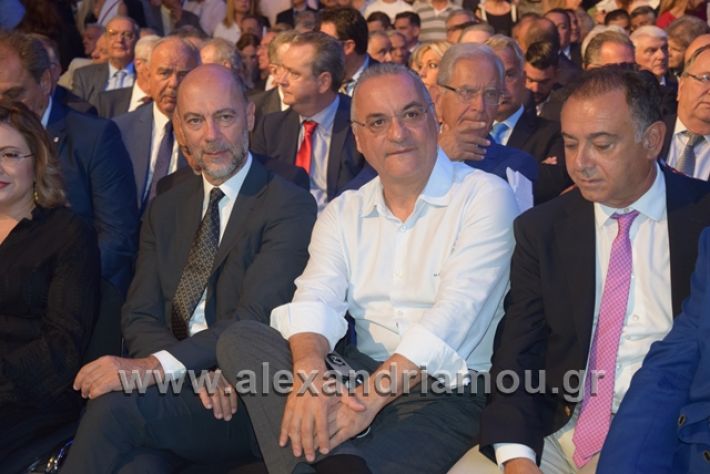 alexandriamou.gr_mitsotakis2mera094