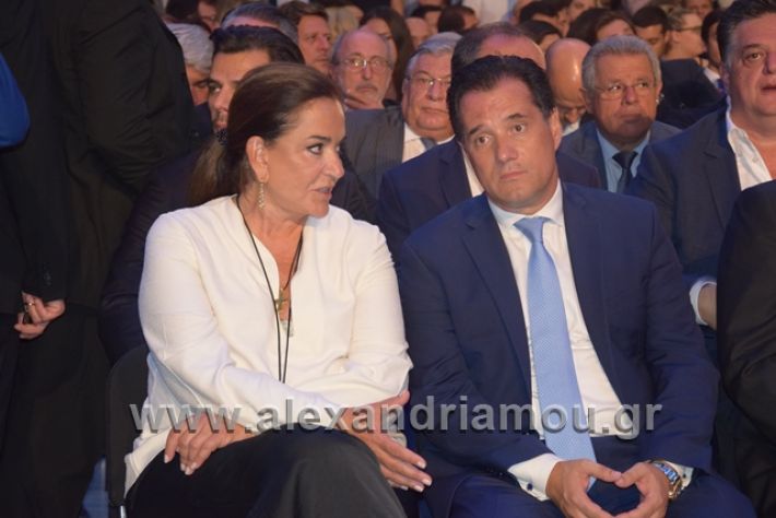 alexandriamou.gr_mitsotakis2mera096