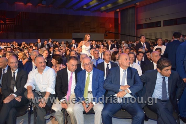 alexandriamou.gr_mitsotakis2mera098