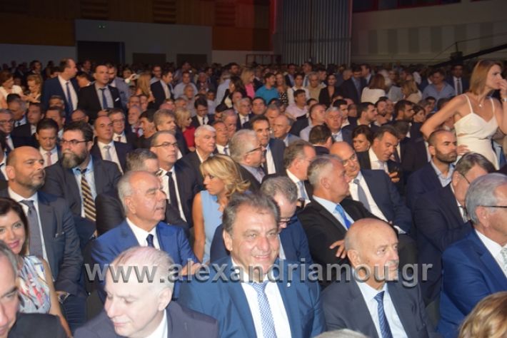 alexandriamou.gr_mitsotakis2mera102