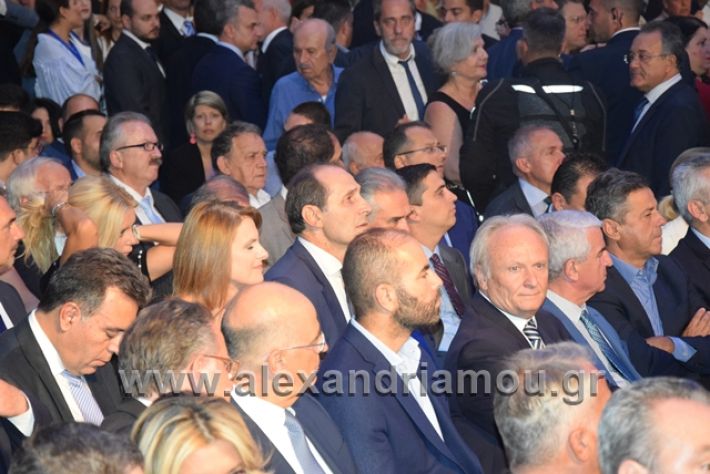 alexandriamou.gr_mitsotakis2mera105