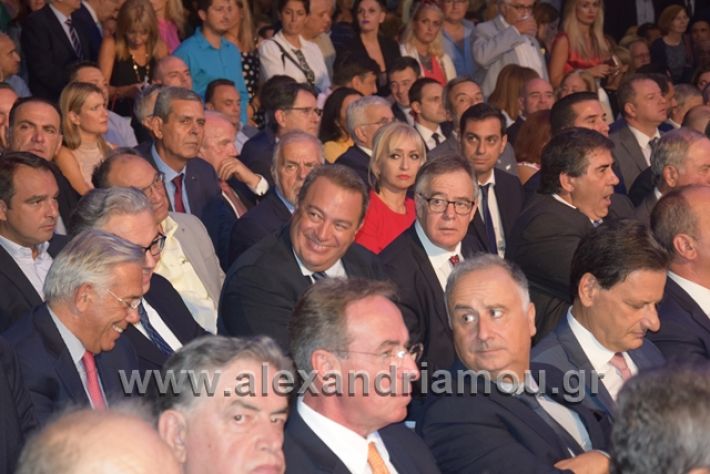 alexandriamou.gr_mitsotakis2mera111