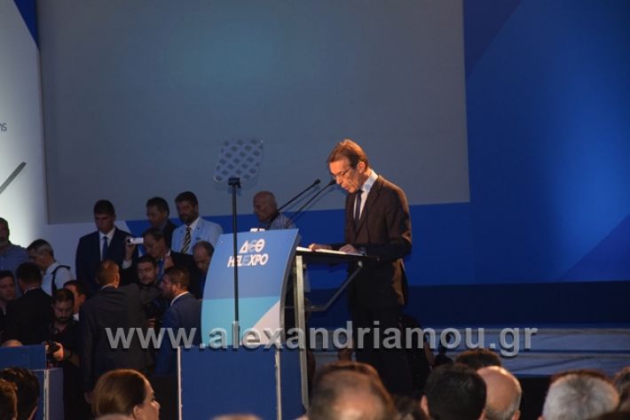 alexandriamou.gr_mitsotakis2mera114