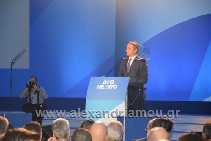 alexandriamou.gr_mitsotakis2mera116