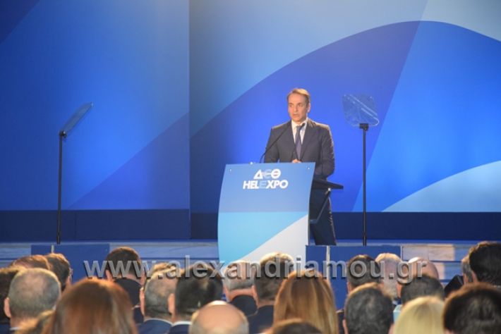 alexandriamou.gr_mitsotakis2mera119