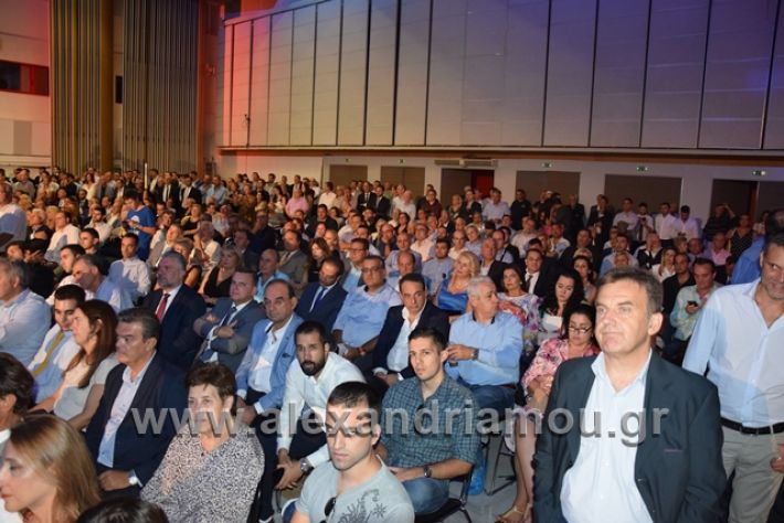 alexandriamou.gr_mitsotakis2mera131