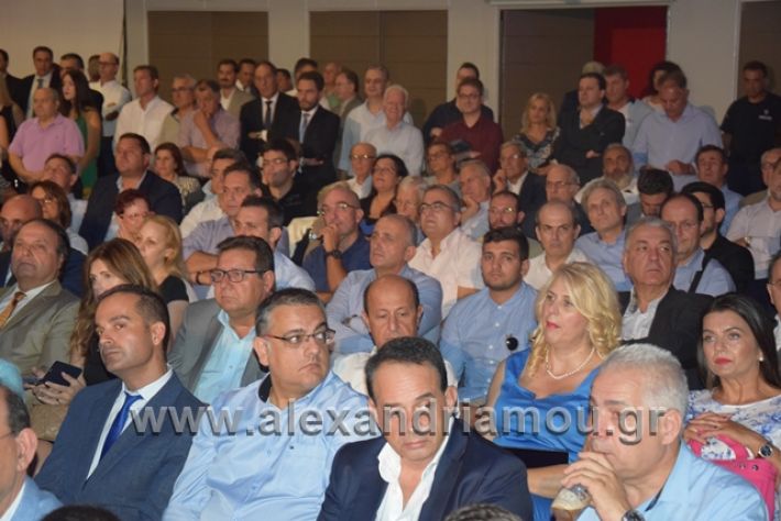 alexandriamou.gr_mitsotakis2mera132