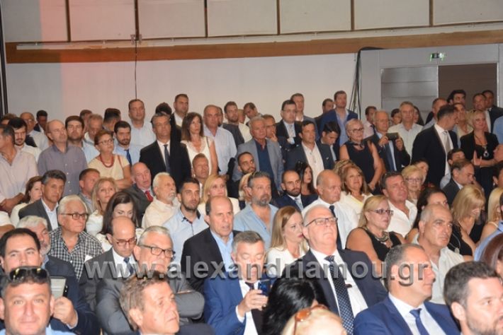 alexandriamou.gr_mitsotakis2mera138