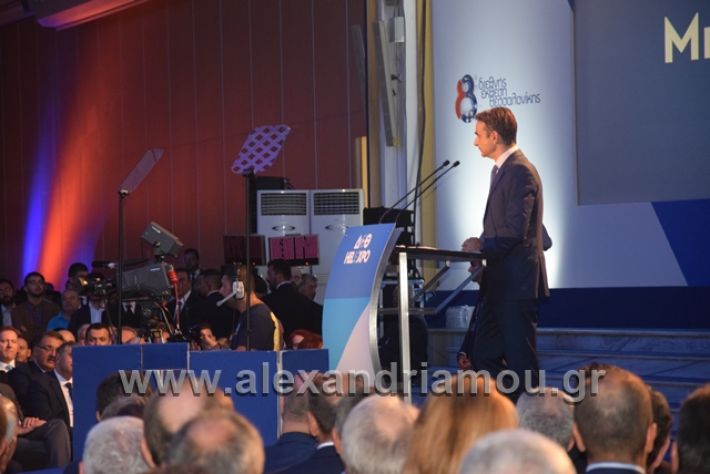 alexandriamou.gr_mitsotakis2mera148