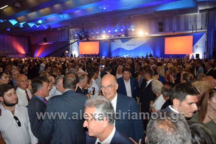 alexandriamou.gr_mitsotakis2mera157