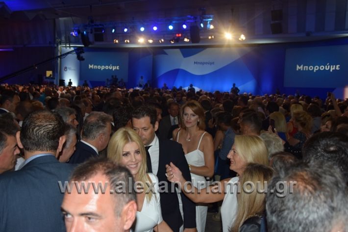 alexandriamou.gr_mitsotakis2mera166