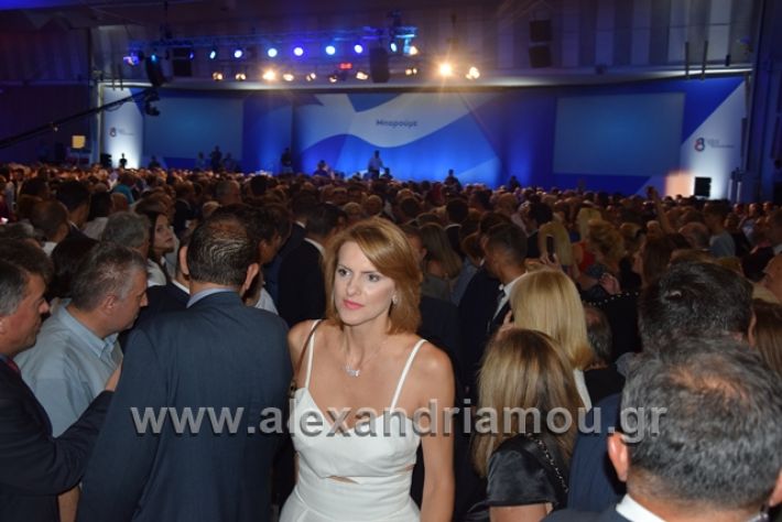 alexandriamou.gr_mitsotakis2mera167