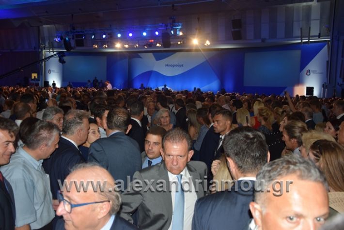 alexandriamou.gr_mitsotakis2mera169