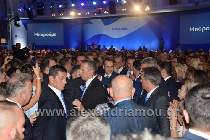 alexandriamou.gr_mitsotakis2mera175