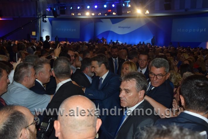 alexandriamou.gr_mitsotakis2mera177