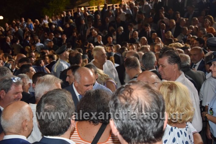 alexandriamou.gr_mitsotakis2mera203