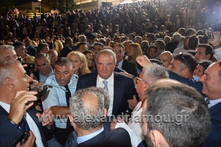 alexandriamou.gr_mitsotakis2mera219