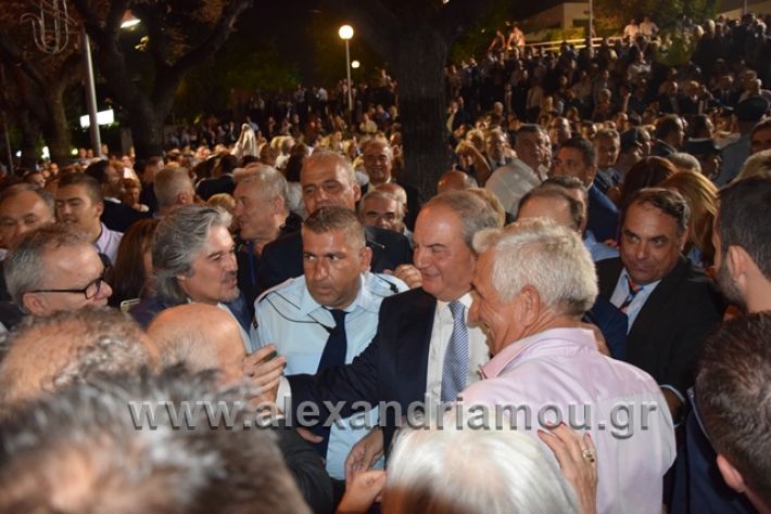 alexandriamou.gr_mitsotakis2mera225