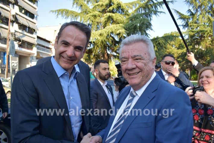 alexandriamou.gr_mitsotakis33313