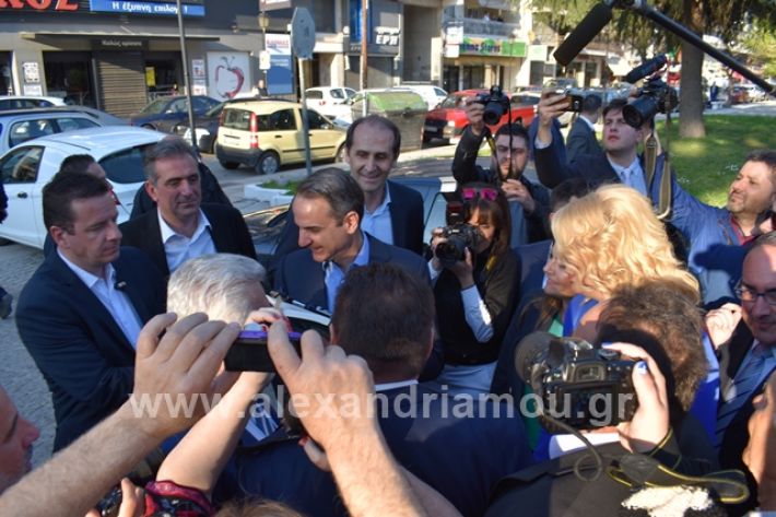 alexandriamou.gr_mitsotakis33317