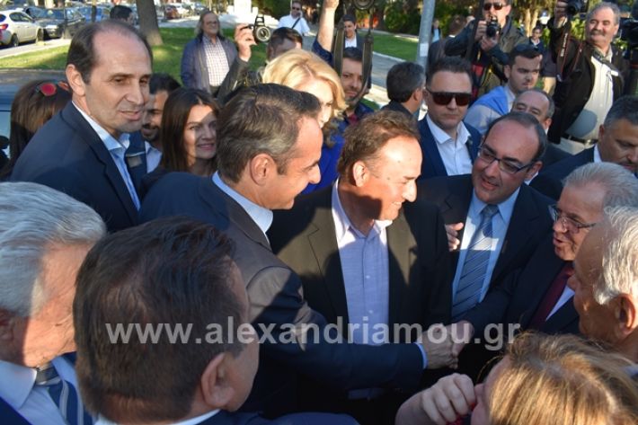 alexandriamou.gr_mitsotakis33320