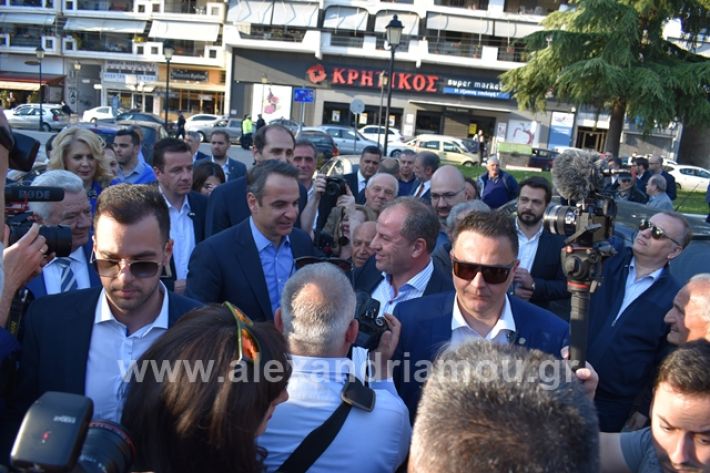 alexandriamou.gr_mitsotakis33322