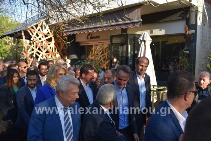 alexandriamou.gr_mitsotakis33327