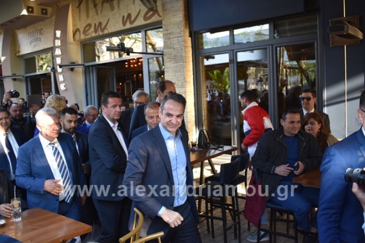 alexandriamou.gr_mitsotakis33337