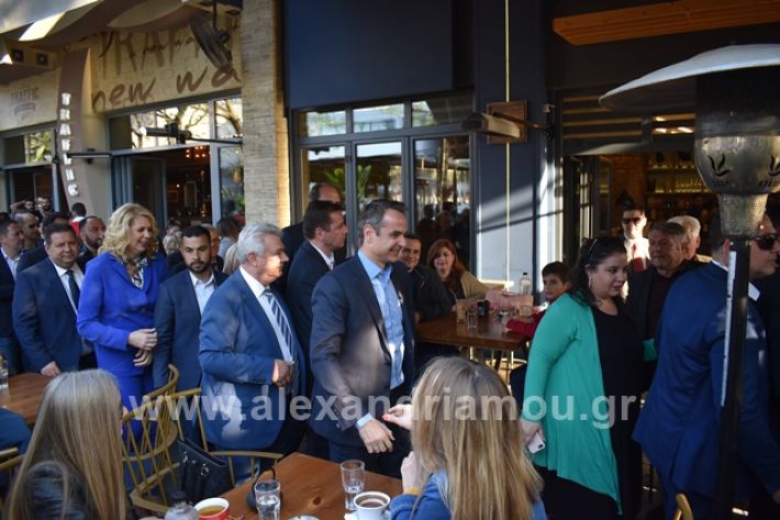 alexandriamou.gr_mitsotakis33338