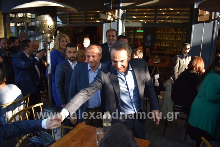 alexandriamou.gr_mitsotakis33340