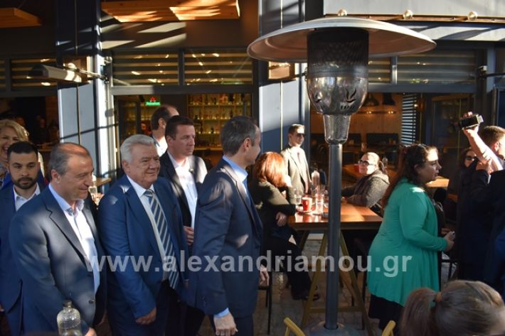 alexandriamou.gr_mitsotakis33341