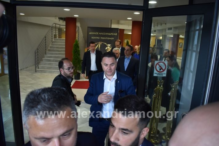 alexandriamou.gr_mitsotakis33346