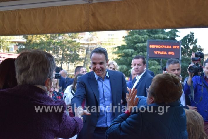 alexandriamou.gr_mitsotakis33347