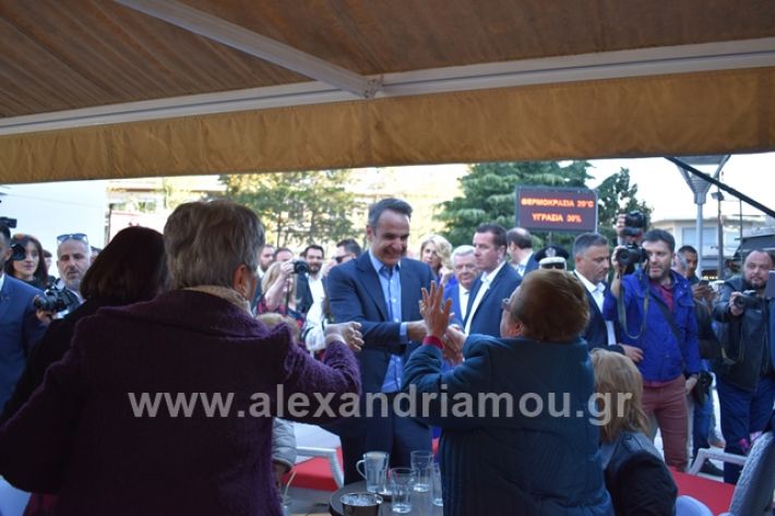 alexandriamou.gr_mitsotakis33348