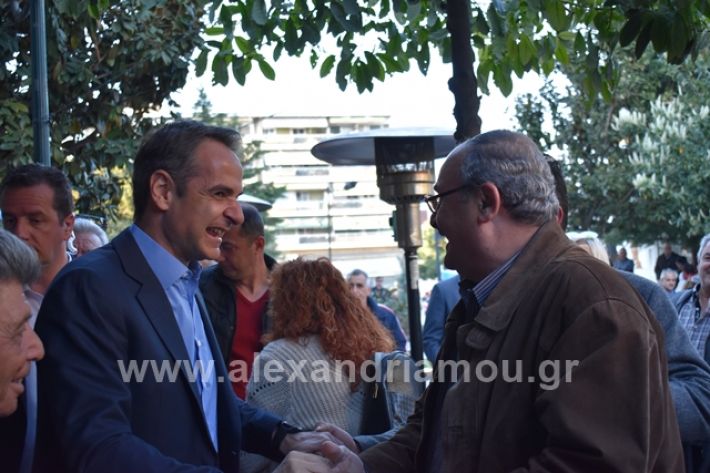 alexandriamou.gr_mitsotakis33349