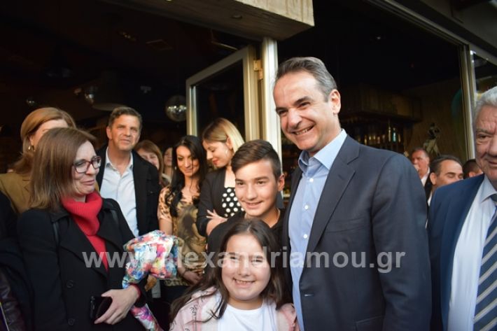 alexandriamou.gr_mitsotakis33351