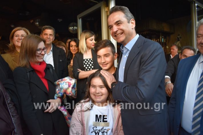 alexandriamou.gr_mitsotakis33352