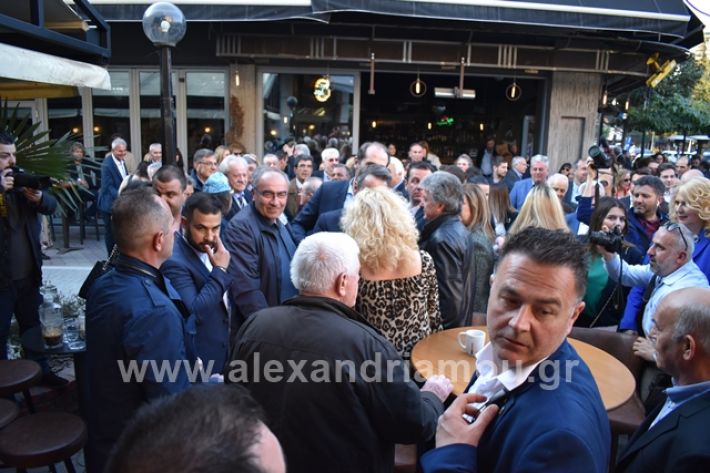 alexandriamou.gr_mitsotakis33354