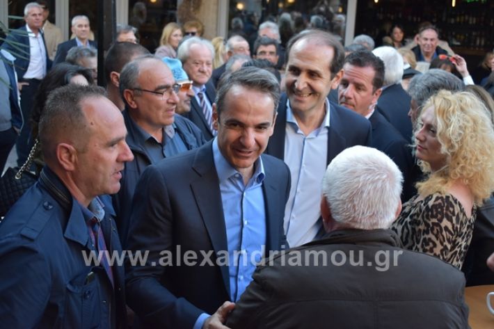 alexandriamou.gr_mitsotakis33355