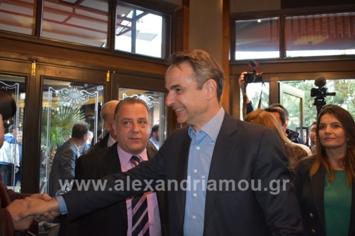 alexandriamou.gr_mitsotakis33357