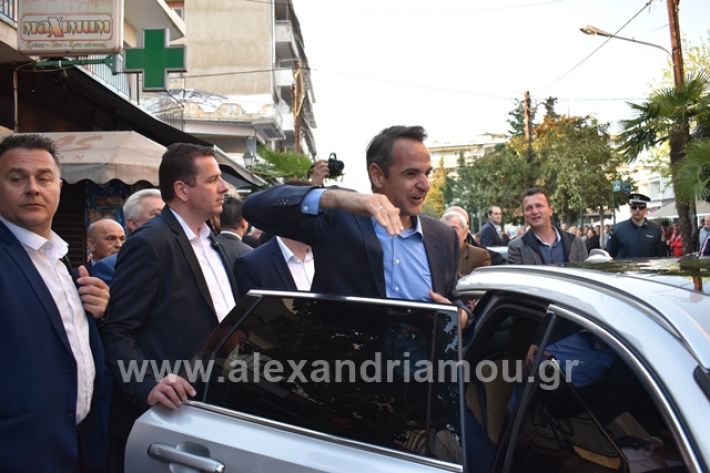 alexandriamou.gr_mitsotakis33359